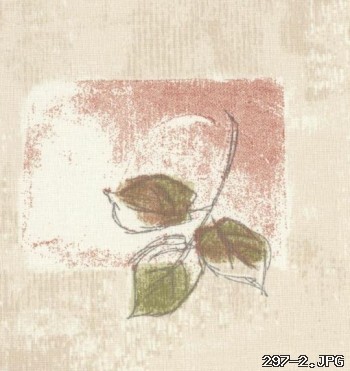 RMØN1063