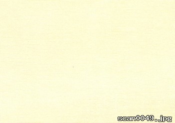 scan0049